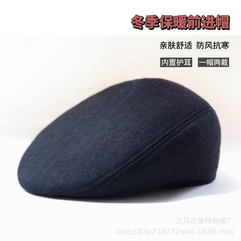 秋冬季中老年毛呢前进帽护耳保暖呢料老头帽老人帽爸爸爷爷鸭舌帽|undefined