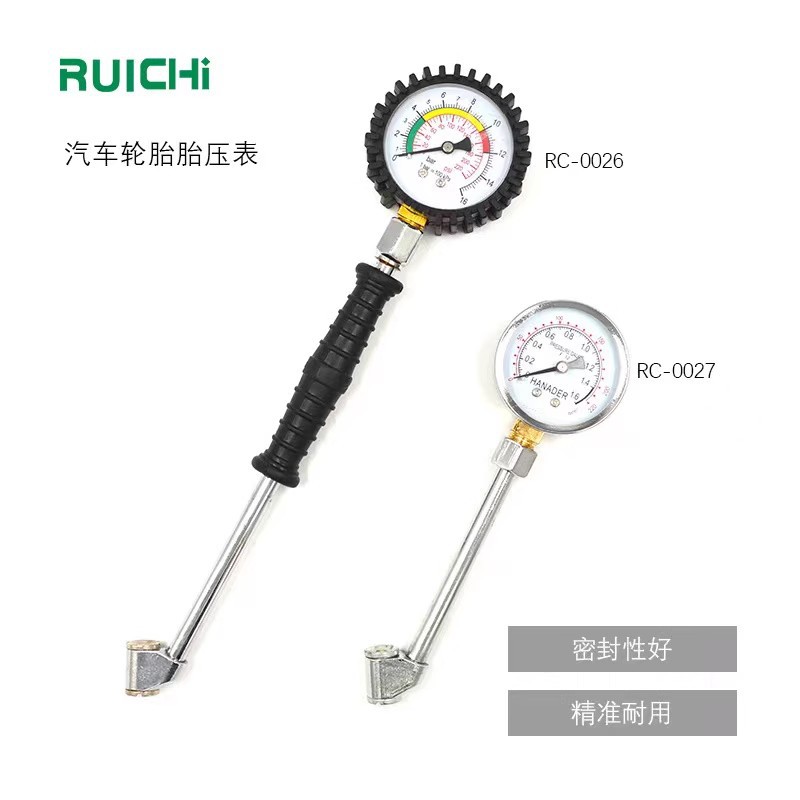 Shock-Proof Car Tire Pressure Gauge, Tire Pressure Oil Gauge, Air Pressure Monitor, Special Tool for Large Truck Air Pressure Detection