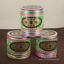 自编手绳挂脖挂饰大卷7号玉线diy手工编织线编手链红绳子其他金华