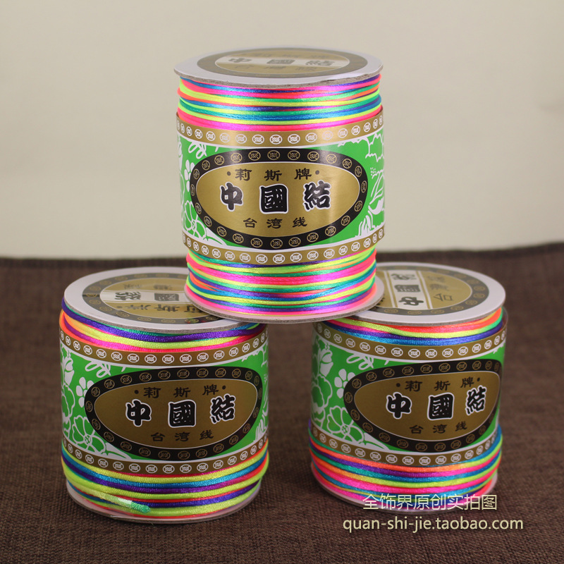 自编手绳挂脖挂饰大卷7号玉线diy手工编织线编手链红绳子其他金华
