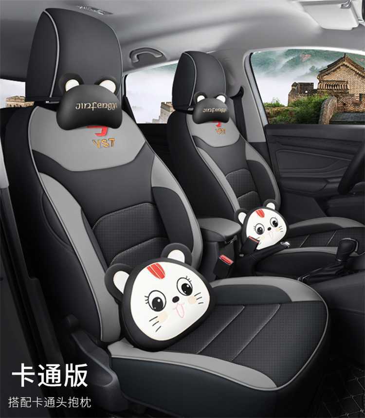 Jetta VS7 seat covers, full-coverage, all-season, universal seat covers, new seat cushions, Volkswagen VS7 car seat cushions