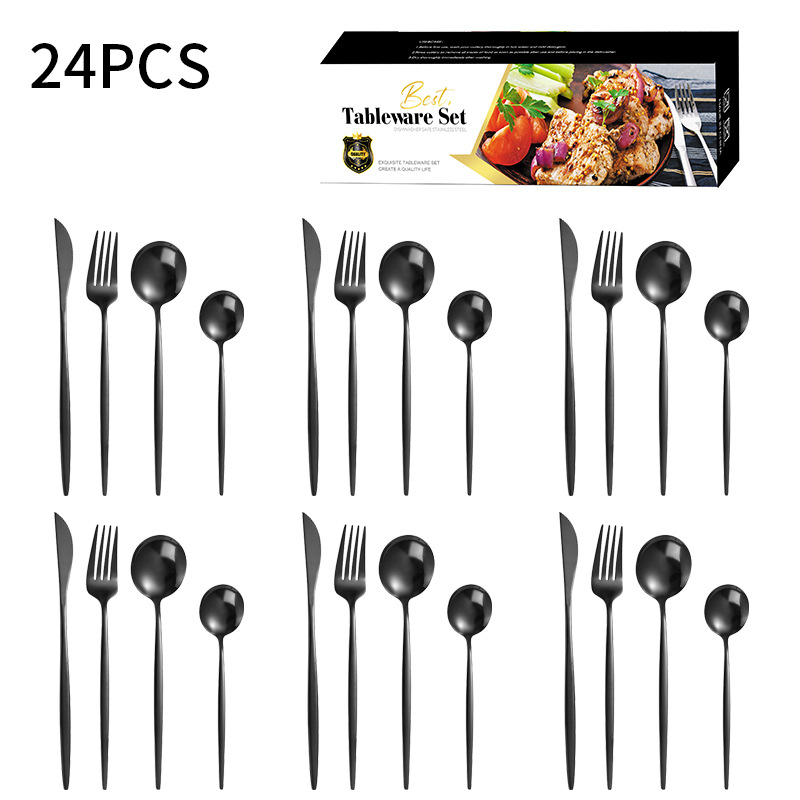 블랙 24 피스 세트