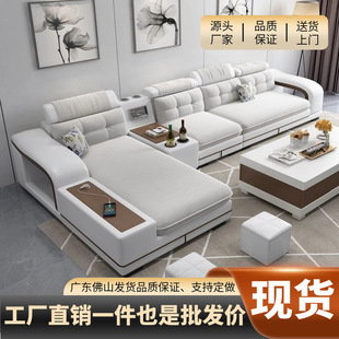 江阴市恒誉诚家具商行