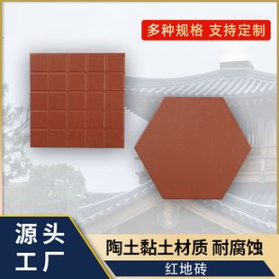 �¿������ˮ�t�״u����͏d�N���Ƶ깤�̌��������t�شu�t�شu