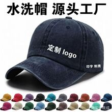 ���ԏ͹Ÿ߶�ˮϴ���fܛ픰���ñ����ñ����LOGO�̽�ӡ��ţ��