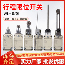 ȫԭbг_PWLCA2-2 WLCA12-2-Qλ_PWLD2͸ߜWLNJ-Q