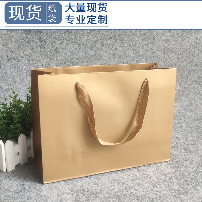 白卡纸袋购物礼品袋现货服装手提袋高档红色礼物袋纸质包装袋批发