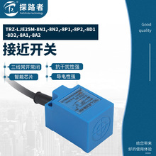 �S�ҹ��� �ӽ��_�PLJE25M-8N1 늸�ʽֱ������ E25������TL-N5ME1