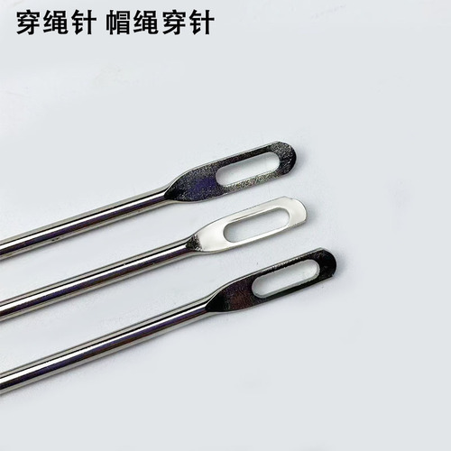 Large hole hand threading needle for piercing hats, ropes, trousers, shoelaces, clothing threading auxiliary tools, snakeskin bag packing needles, blunt tip threading needles