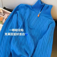 感蓝色半拉链羊毛衣女装秋冬新款宽松休闲减龄半高领显瘦上衣