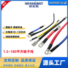 OT25-6 RNB25-6 SC25-8�~���Ӿ���ƽ������Դ��