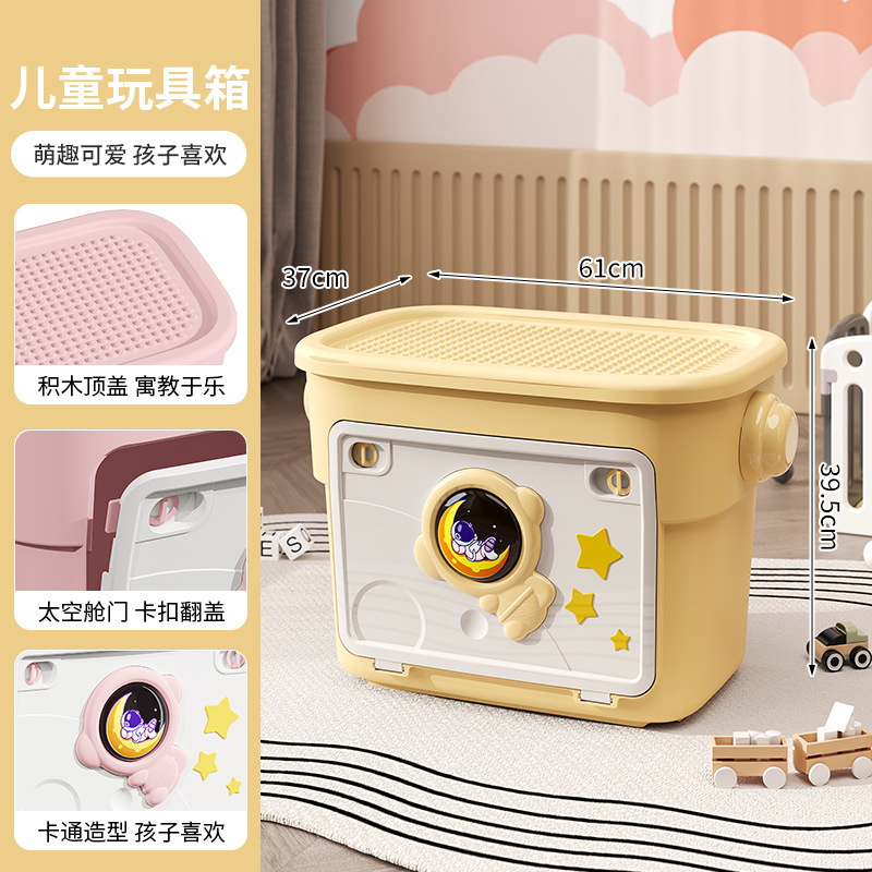 ��ͯ���������̫����ϵ�м��ô��ǼӺ�������·����ӿ�ͨ������