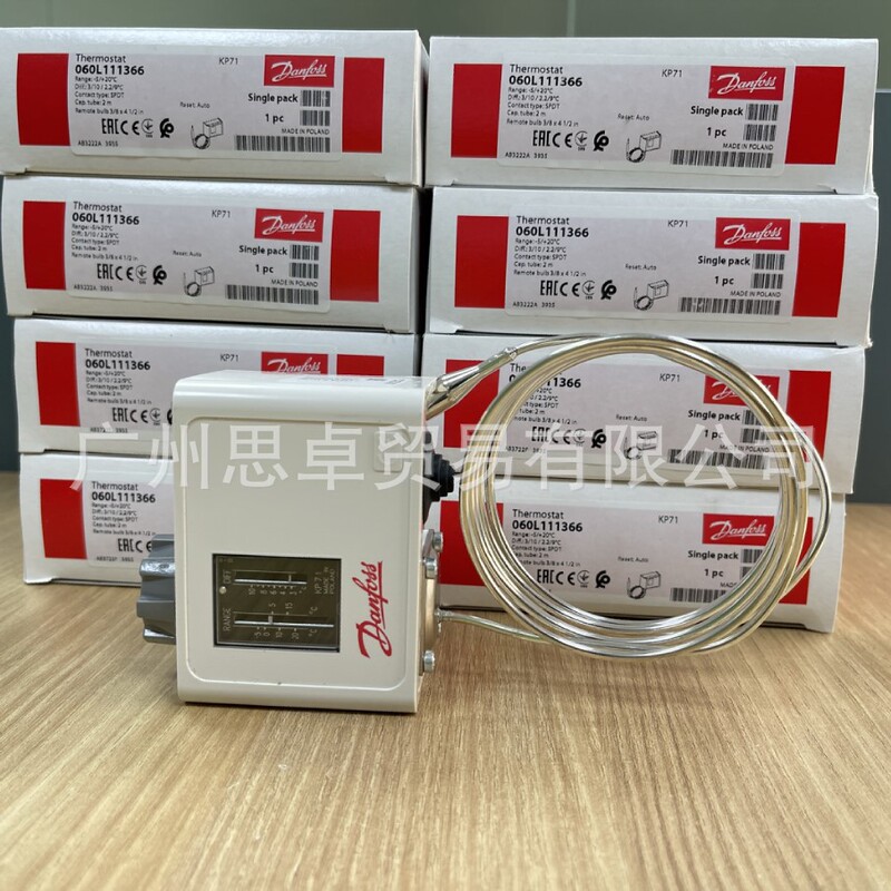 060L111366 Danfoss Danfoss Temperature Switch Kp71 060L111366 060L111366 Danfoss Danfoss Temperature Switch Kp71 060L111366
