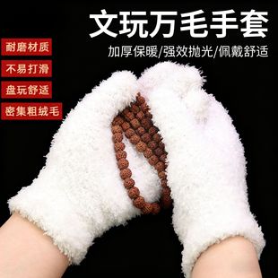 ���Ӻ������fë���׼{���������±P���钁��që�P��P����������