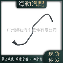 LR032544 ����ɢ�ȹ�������·��6�� ������2 2007-2015 LR007498