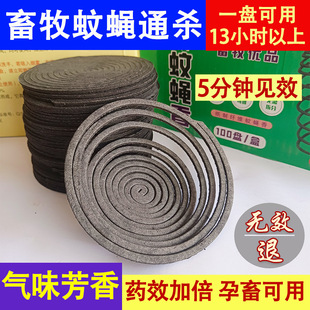 ��ωͨ�����������Bֳ�����ëF���LЧ���nω�����B�iţ����ñP��