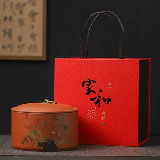 福登堂紫砂茶叶罐陶瓷中号 家用密封罐存储罐白茶普洱散装醒茶罐