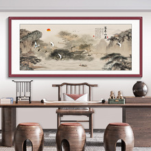 ʽ͏dɽˮ쮋ɳlbLkҲұڮ