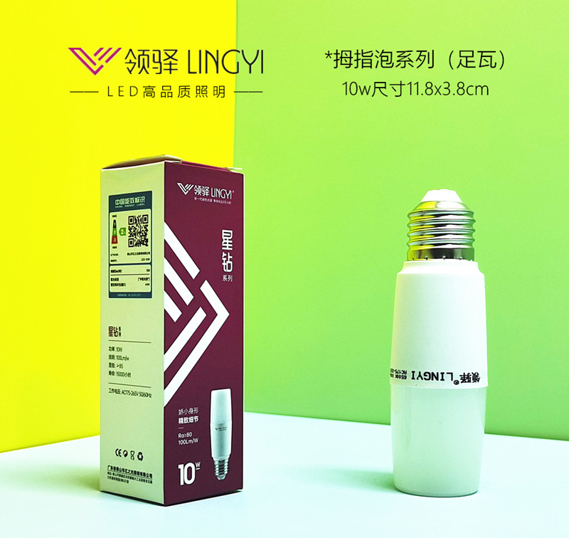 Yaming LED 電球 e27 ネジ電球ランプ本物の超高輝度プラスチックコーティングされたアルミ家庭用スパイラル省エネランプ 30w50w|undefined