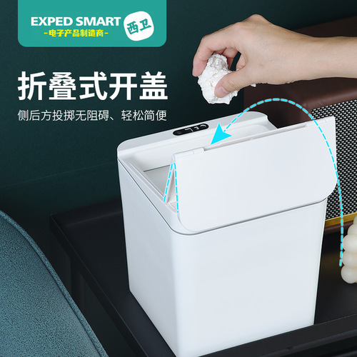 Smart Sensor Trash Can Electric Car Home Living Room Kitchen Creative Mini Desktop Storage Bin Foldable Open Lid