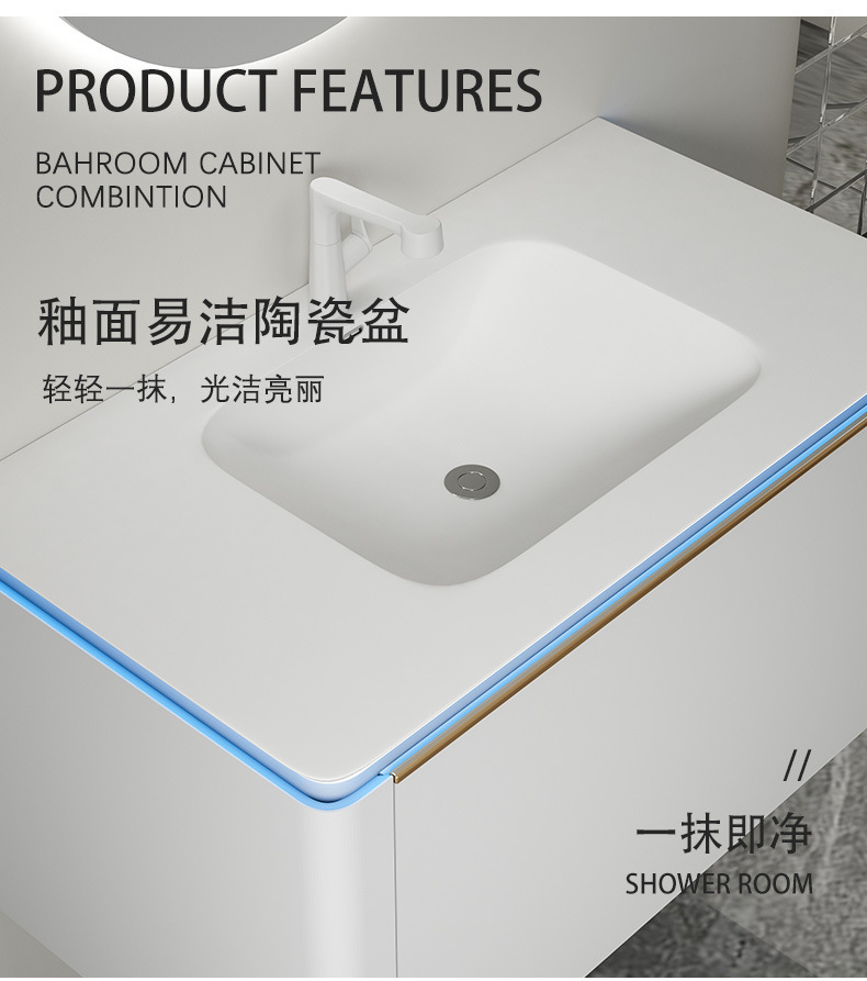 2023 nuevo de cerámica integrada de la cuenca del baño Gabinete de la combinación de lavabo gabinete de baño mesa de lavado conjunto traje