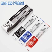 ٘JUICEԹPоLP2RF-8EF֭Pо0.5ɫ̼ӏ^