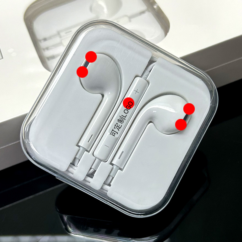 Yichuangzhe Mobile Phone Wired Earphone with Remote and Mic Stereo Android 3.5mm Port In-Ear Factory Direct Sale