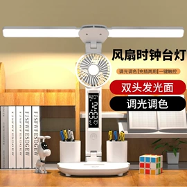 阅读台灯;小夜灯;创意台灯