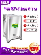 �����tȼ�������l�������ü���С��Һ����ú��늼ӟ������C偠t