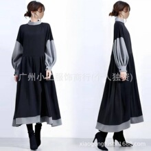 2025跨境外贸日系新款秋冬时尚拼接撞色中长款宽松遮肚显瘦连衣裙
