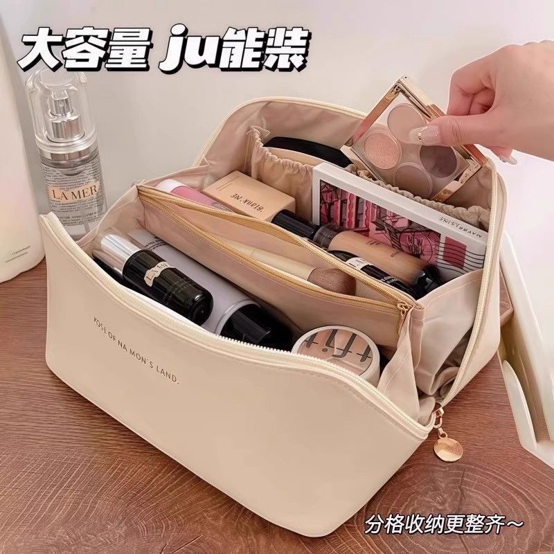 Portable makeup bag for travel, large-capacity pillow bag for skincare products, high-end travel toiletry and cosmetic storage bag