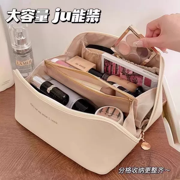 Portable makeup bag for travel, large-capacity pillow bag for skincare products, high-end travel toiletry and cosmetic storage bag