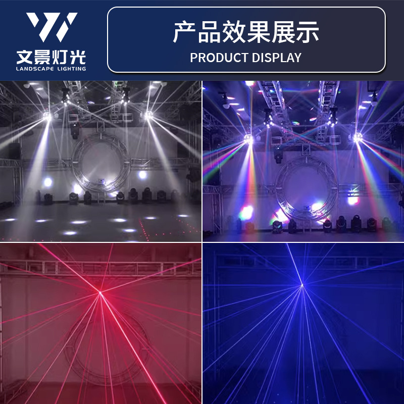 LED18 rotación de la luz de la cabeza móvil de color controlado por voz de luz discoteca cantando Sala de Bar KTV habitación privada Lámpara de Flash Láser de Luz DE LA Barra