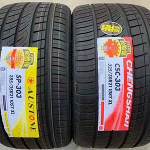 Yüksək performanslı təkərlər 285/35R21, 295/325/30ZR21, 245/35ZR22, 265/30R22