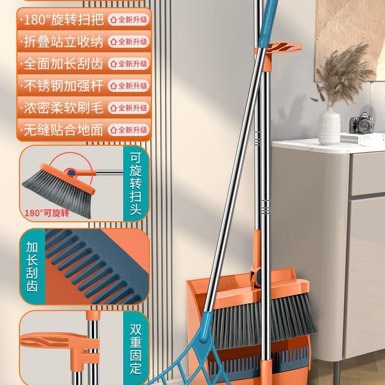 방풍 이중접이식 [두꺼움과 내구성 증가] (3종세트) 엠마오렌지