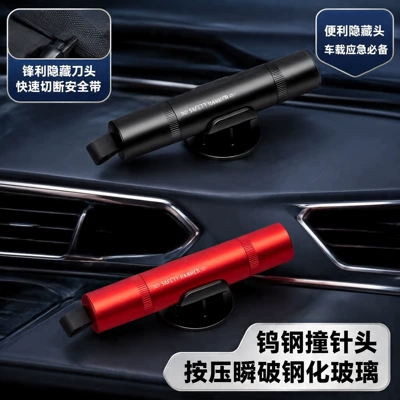Qəza çəkici tungsten steel head car life-saving