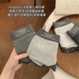 无痕美式包臀女生内裤