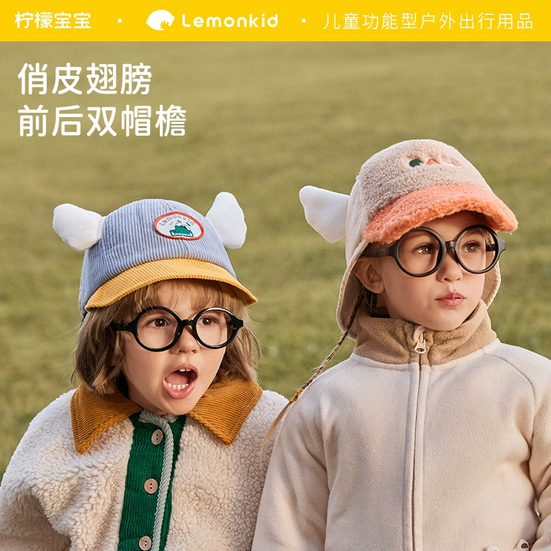Лимонный ребенок детская кепка с двойной шляпой с карнизом теплая зимняя шапка для мальчиков и девочек с вышивкой плюшевый ветрозащитный ухо детская шапка