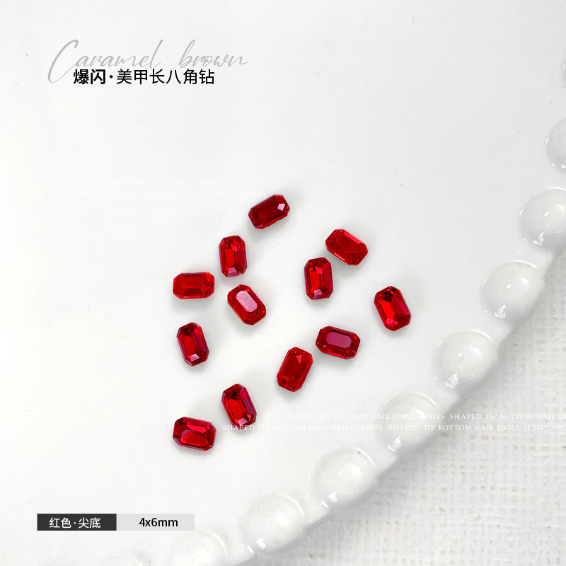 레드 4x6mm 싱글