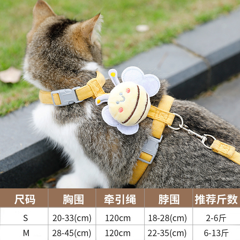 Little Bee 猫牽引ロープ、外出時の脱走防止 I 字型猫散歩ロープ、子猫ハーネス、調節可能なペット犬チェーン|undefined