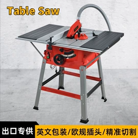 电动吹风机;电动角磨机;电镐