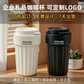 运动水壶;牙胶;化妆包