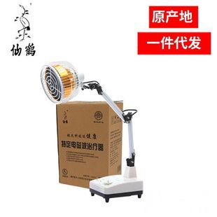 ���Q��TDP늴Ų��ί���CQ-10���������x�t����е���l�������
