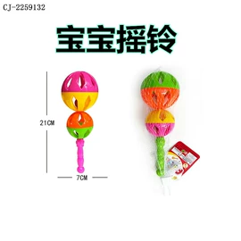 其他益智玩具;戏水玩具;过家家玩具