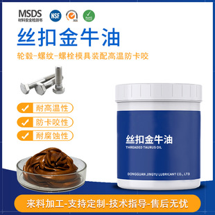 �~��������z�۽�ţ���͸ߜ��ݼy��˨��ҧ�τ����m��ģ�߷�����