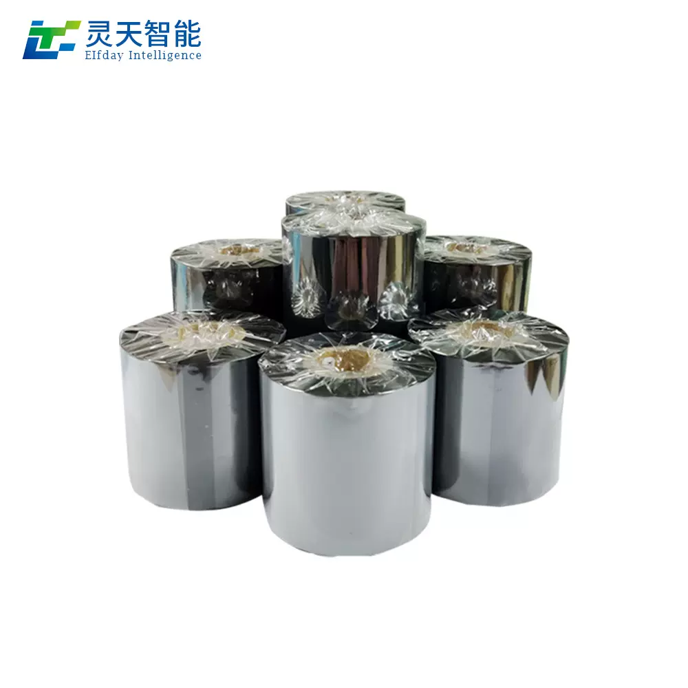 RFID电子标签专用碳带黑色带打印清晰耐刮高纯度长度可选仓库吊牌