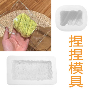 �W�t�㽶��������zģ�����ǿڴ���˾����DIY����ģ�����l