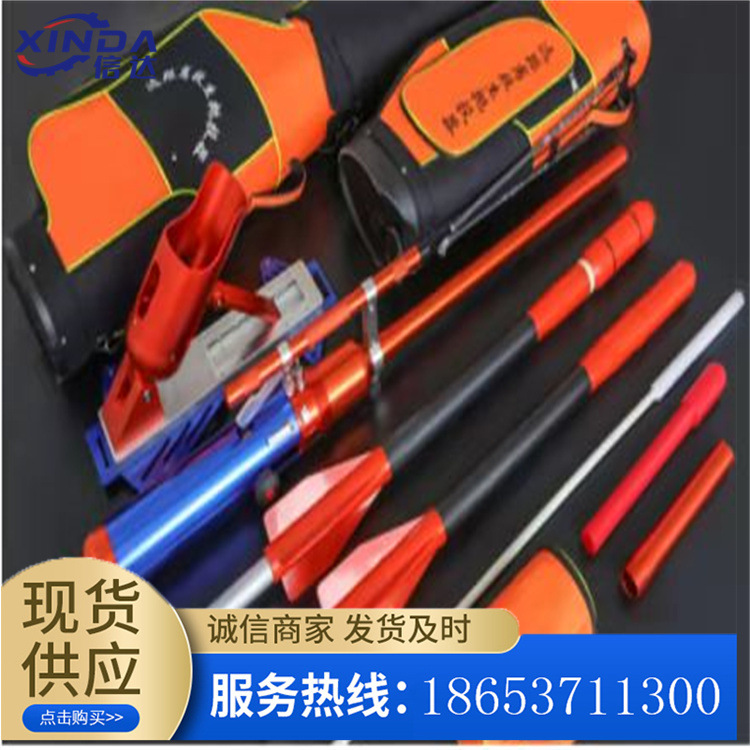 PTQ8.5-Y230S210逃生救援抛投器防汛抢险救生抛投器水域救援救生