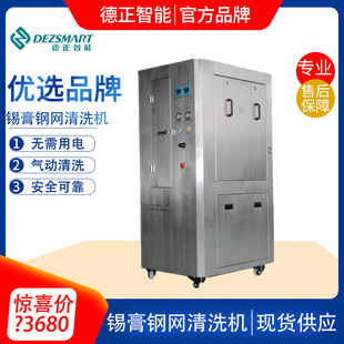 �a��䓾W��ϴ�C�t�z䓾W��ϴ�Csmt䓾W�����C�~�W��ϴ�C-��������