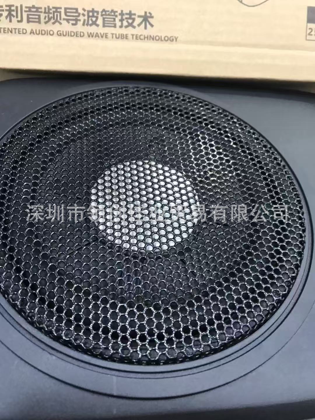 Wholesale Car Audio 6.5inch Car Subwoofer with Built-In Dsp, Lossless Installation, Pure Bass with Bluetooth 31-Band